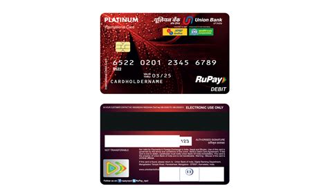 union bank of India debit card